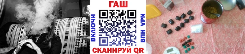 кракен ссылки  Балаково  ГАШИШ hashish 