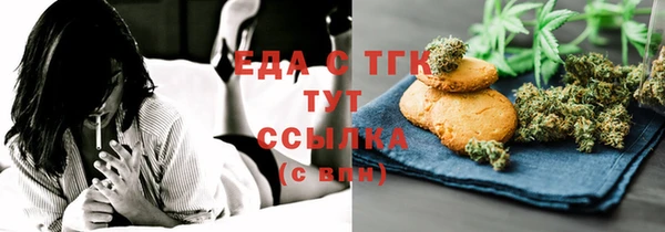 СК Покачи