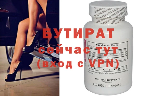 СК Покачи