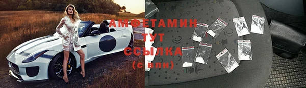 марихуана Покров