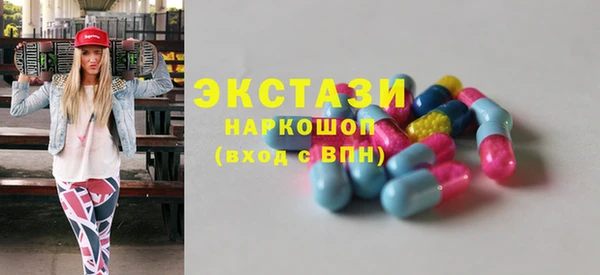 СК Покачи