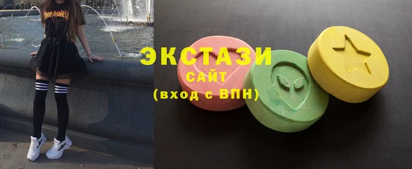 СК Покачи