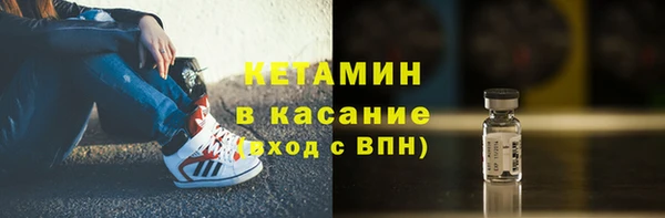 СК Покачи