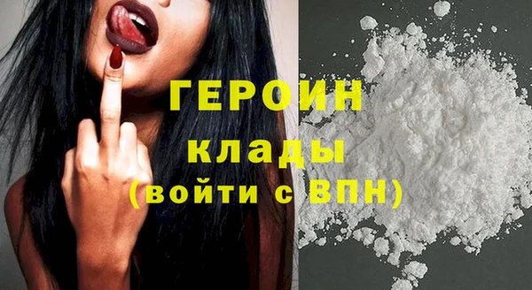 СК Покачи