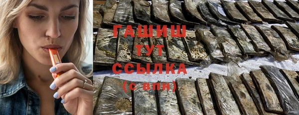СК Покачи
