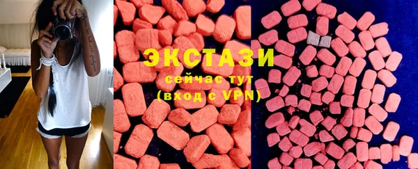 марихуана Покров