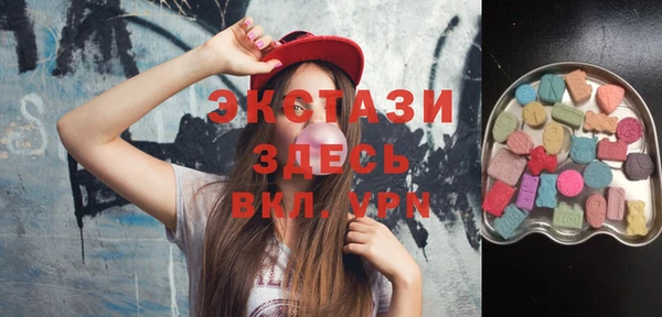 марихуана Покров