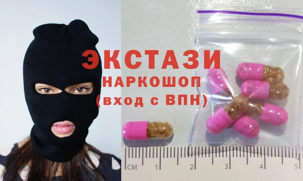 СК Покачи