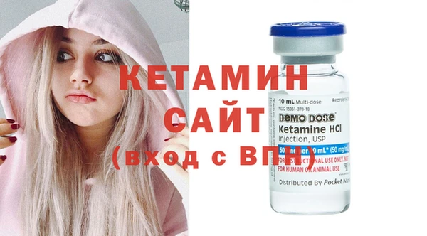 СК Покачи