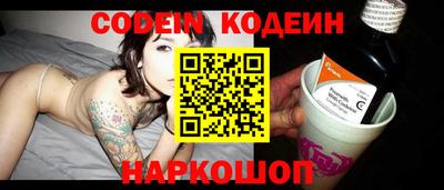 хмурый Апрелевка