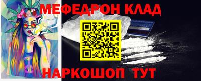 трава Апрелевка