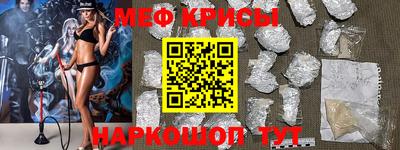 трава Апрелевка