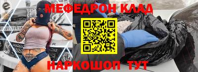 героин Аргун