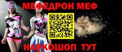 гидропоника Апшеронск