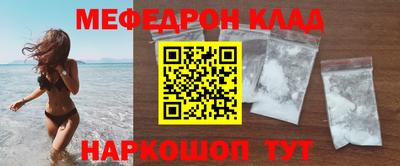 бошки Азнакаево