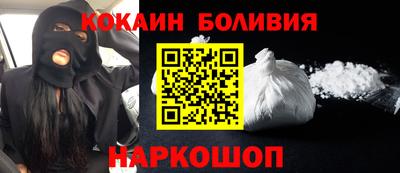 трава Апрелевка