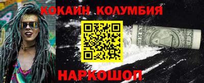 гидропоника Апшеронск