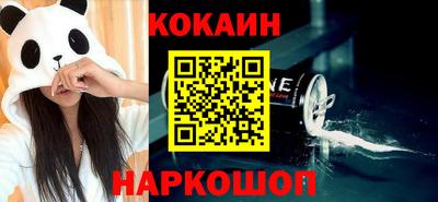 героин Аргун