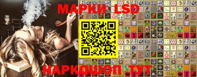 мефедрон мука Апшеронск