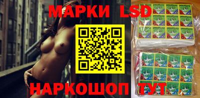 хмурый Апрелевка