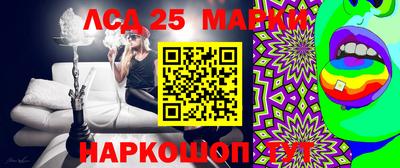 героин Аргун