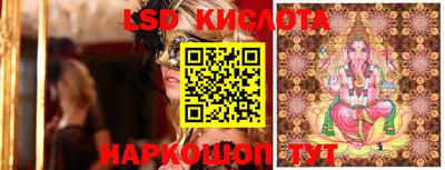 хмурый Апрелевка