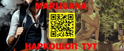 трава Апрелевка