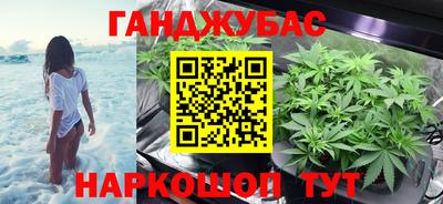 героин Аргун