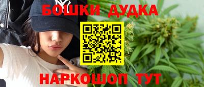 гидропоника Апшеронск