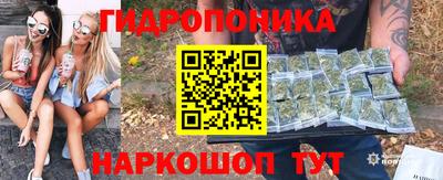 мефедрон мука Апшеронск