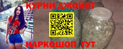 мефедрон мука Апшеронск