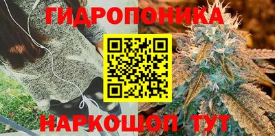 мефедрон мука Апшеронск