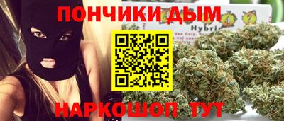 хмурый Апрелевка