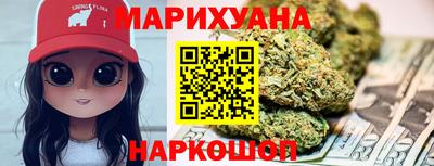 трава Апрелевка