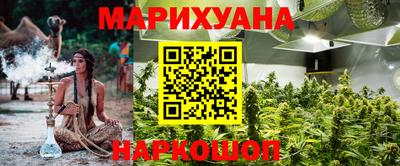 героин Аргун
