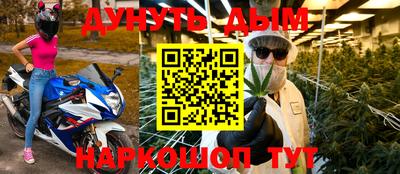 героин Аргун