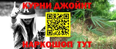 хмурый Апрелевка