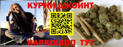 трава Апрелевка