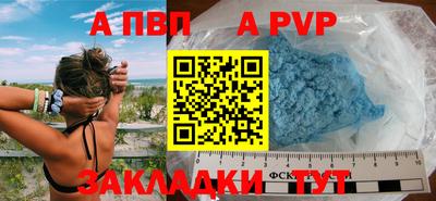 хмурый Апрелевка