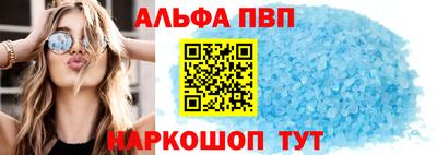 хмурый Апрелевка