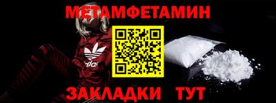 трава Апрелевка