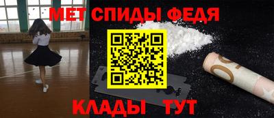 гидропоника Апшеронск