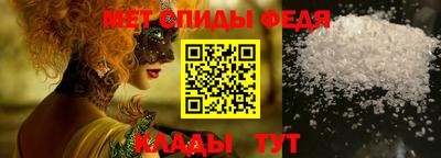 хмурый Апрелевка