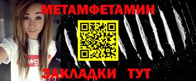 гидропоника Апшеронск