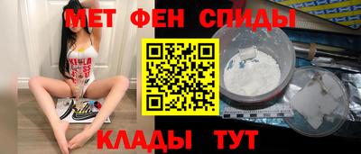 твердый Абакан