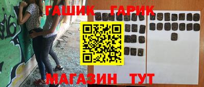 Альфа ПВП Балаково