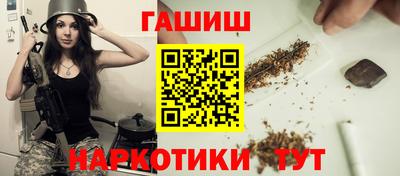 spice Аргун