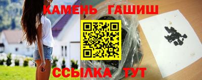 трава Апрелевка
