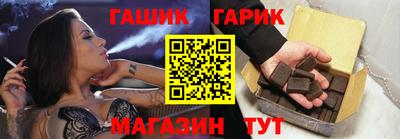 мефедрон мука Апшеронск