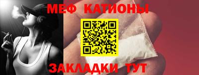 трава Апрелевка